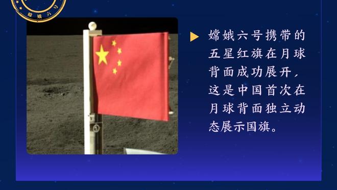 一度受伤&重回赛场！布里奇斯出战34分钟 18中7砍下21分4板4助